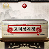 ЭКСТРАКТ ГРИБА ЛИНЬЖИ (ЛИНЬЧЖИ/ЛИНЧЖИ KGS - KOREA GINSENG STORY 100%) - КОРЕЯ, 360ГР