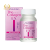 SHISEIDO THE COLLAGEN EX COLLAGEN VIÊN