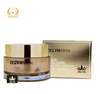 KEM MẶT HÀN QUỐC BẰNG VÀNG VÀ COLLAGEN ZELYNSKIN GOLD COLLAGEN LUXURY CREAM, 50 ML.