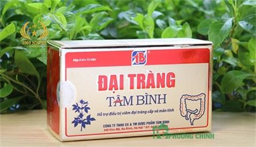 DAI TRANG TAM BINH - СРЕДСТВО ДЛЯ ЛЕЧЕНИЯ ДИСБАКТЕРИОЗА КИШЕЧНИКА, 60 ТАБ., ВЬЕТНАМ