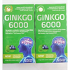 ГИНКГО БИЛОБА (GINKGO BILOBA) 6000МГ