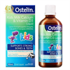 OSTELIN KIDS MILK CALCIUM & VITAMIN D3 LIQUID - МОЛОЧНЫЙ КАЛЬЦИЙ + ВИТАМИН D3 ДЛЯ ДЕТЕЙ, 90МЛ, АВСТРАЛИЯ