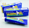 SALONPAS GEL - THUỐC TRỊ KHỚP VÀ CƠ VIỆT NAM