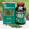 SPIRULINA CHLORELLA ROYAL DX, NHẬT BẢN, 1550 VIÊN