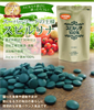 TẢO XOẮN SPIRULINA 100% - TẢO XOẮN SPIRULINA 100%. KHÓA HỌC 60 NGÀY