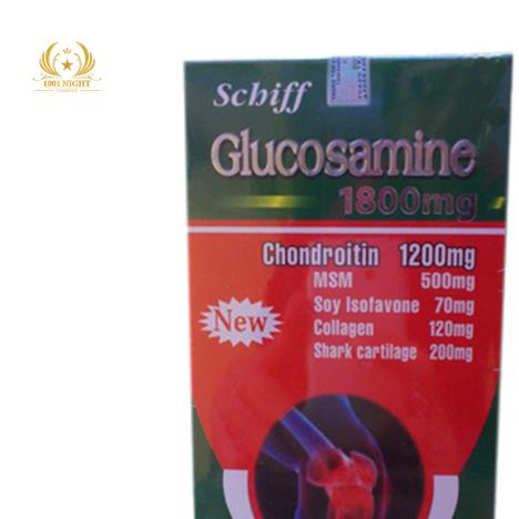 ГЛЮКОЗАМИНА США GLUCOSAMINE (1800 МГ - 100 КАПСУЛ)